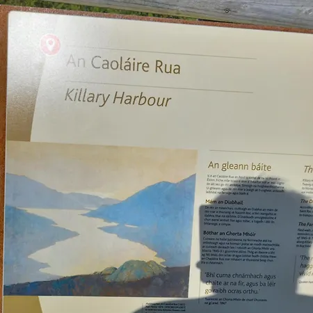 公寓 Spacious 4Bed Duplex In Newcastle Galway City *